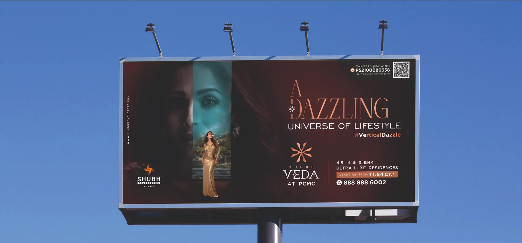 Google Ads
